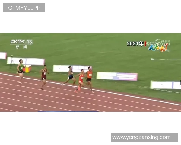 运动员精神：超越极限、坚韧不拔与团队协作的力量与价值