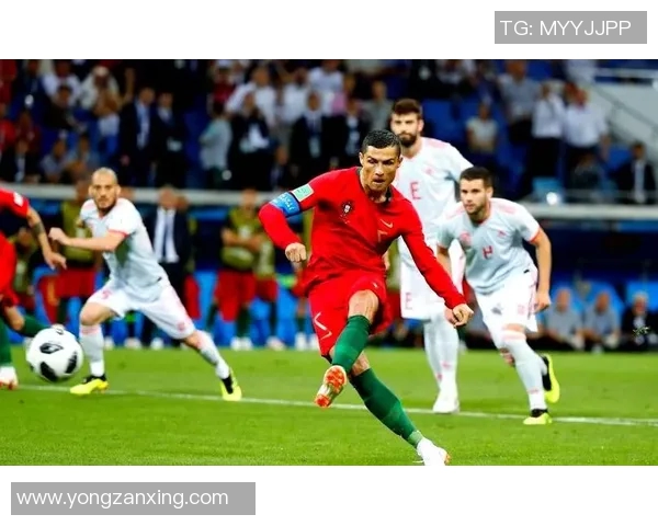 葡萄牙与西班牙激战回顾高清720p精彩瞬间解析